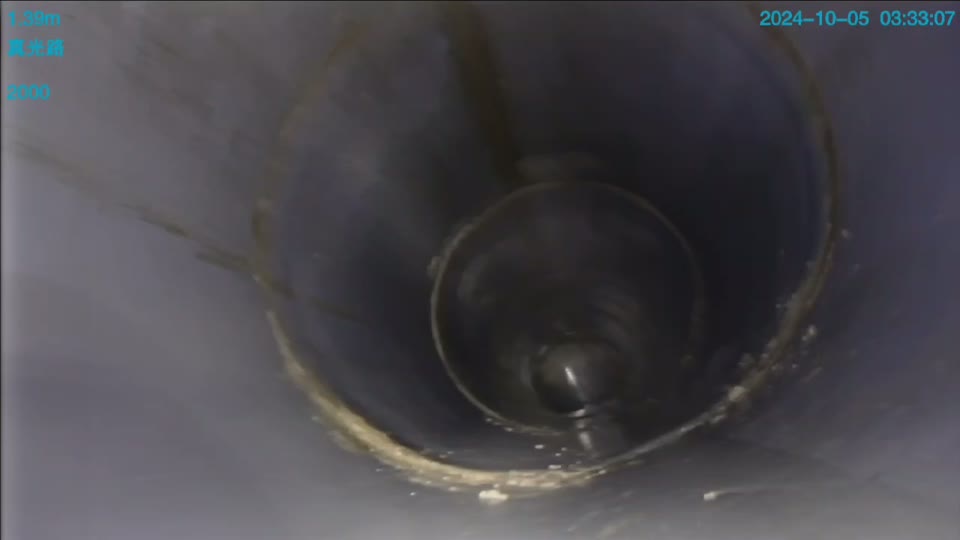 Frame from inside-pipe inspection footage footage